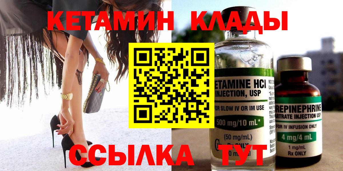 Кокаин Верхняя Пышма