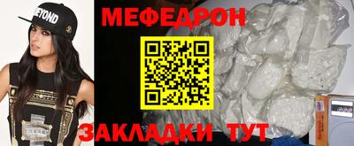 дурь Бердск