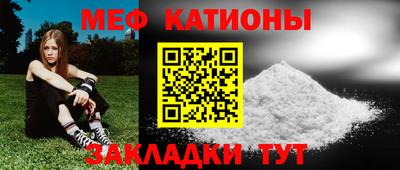 скорость Белореченск