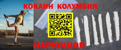 дурь Бердск