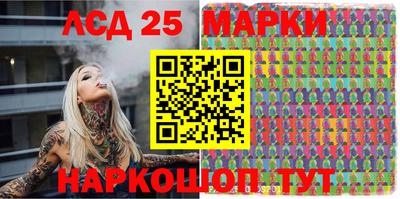 дурь Бердск