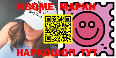 скорость Белореченск