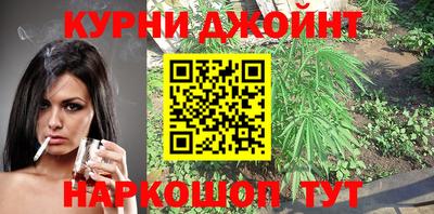 дурь Бердск