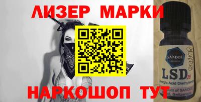 дурь Бердск