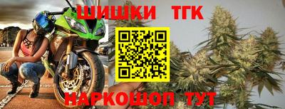 дурь Бердск