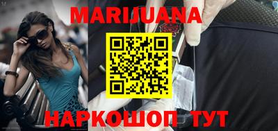 скорость Белореченск
