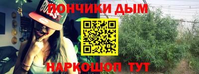 скорость Белореченск