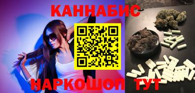дурь Бердск