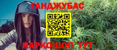 дурь Бердск