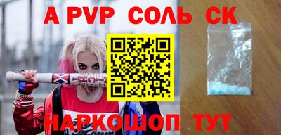 скорость Брянск