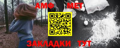 скорость Белореченск