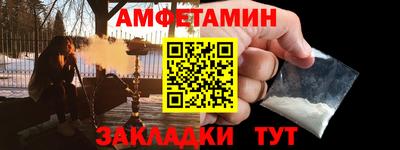 дурь Бердск