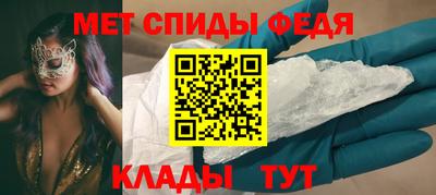 дурь Бердск