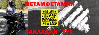 дурь Бердск