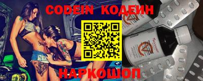 дурь Бердск