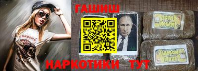 дурь Бердск