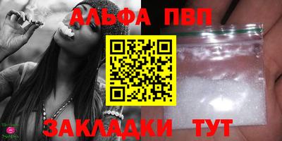 скорость Белореченск