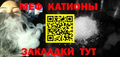 герыч Белорецк