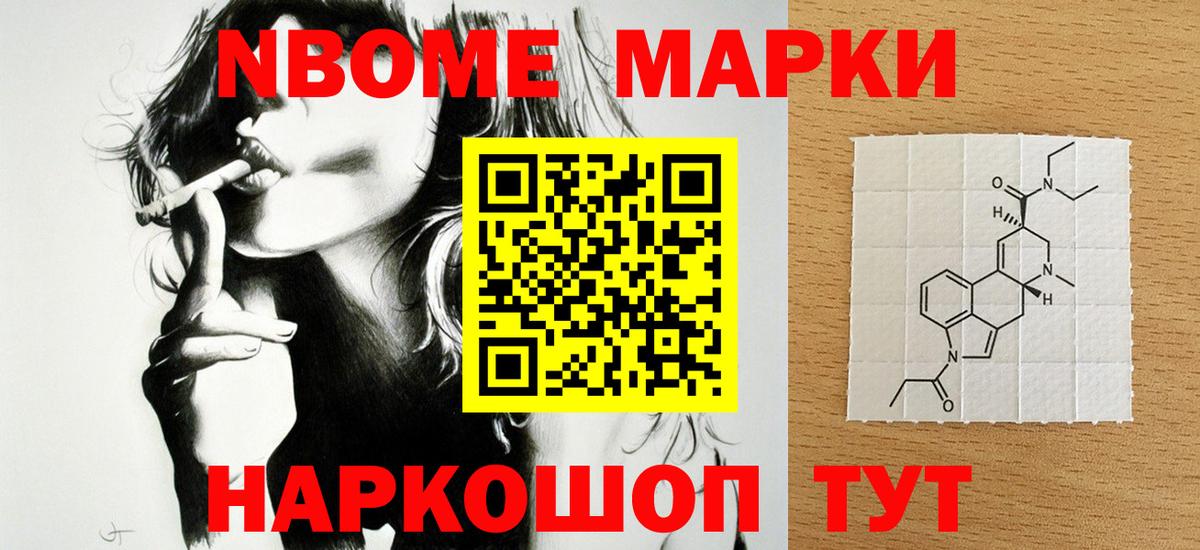   ссылки  ЛСД экстази ecstasy  Вход с VPN  Верхняя Пышма 